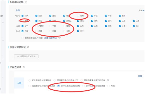 注册拼多多是怎么注册？