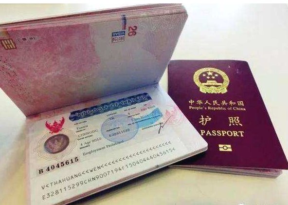 大陆人去泰国是否免签