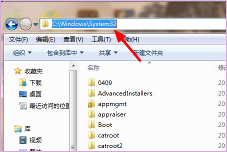 nba2k18找不到msvcp110.dll怎么办