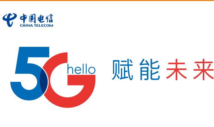 5g手机什么时候发布