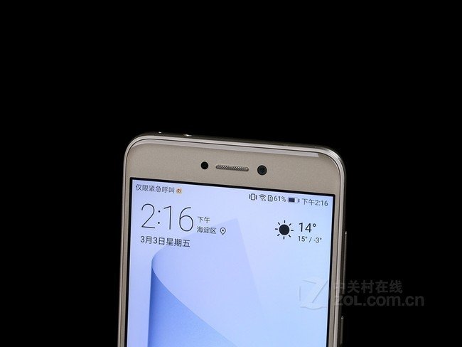 荣耀8和华为畅亨8plus相比哪个好