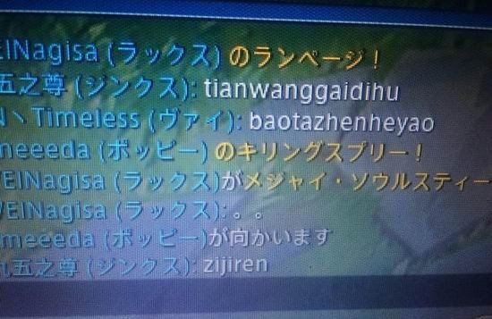 新闻早8点的介绍