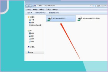 电脑怎么设置打印机共享？