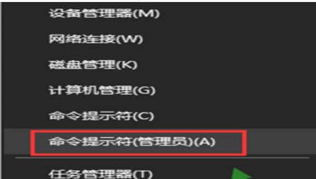 为什么我的剑灵登不上去啊，老是说连接中断。