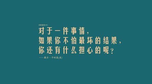 中山大学地球物理系考研经验分享？