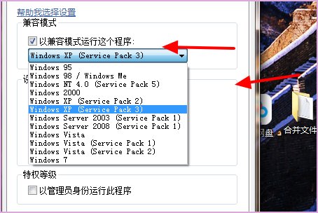 cad2006打不开怎么办？