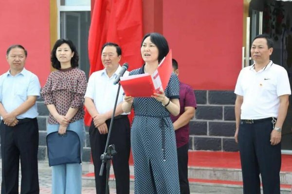 通辽教育局在哪个位置