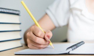 夭夭是什么意思 夭夭的意思