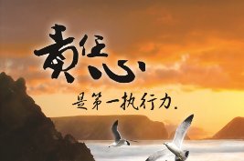 仪陇县人社局四百字官方回复有4个错字，事情原因是怎样的呢？