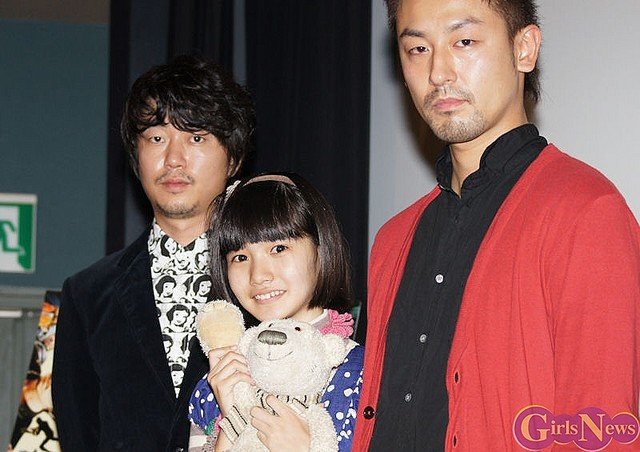 山神佳誉的介绍