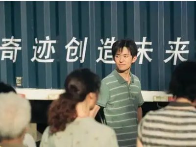 最近好看的电影