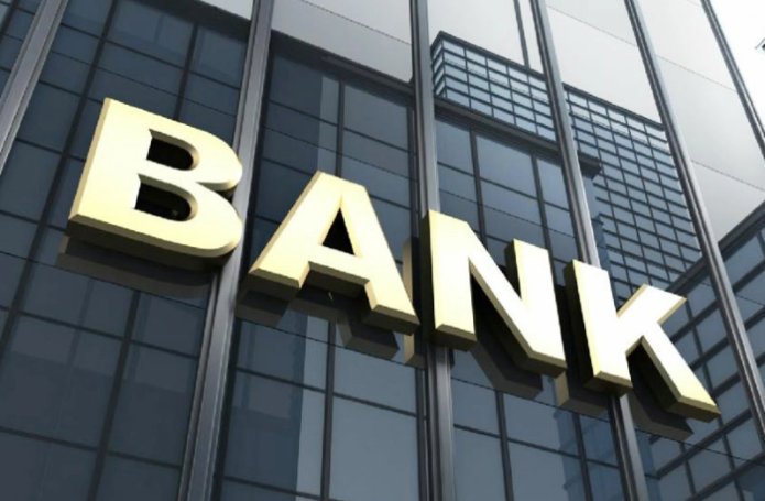 银行中秋放假吗?