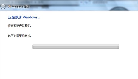 windows副本是盗版怎么办?