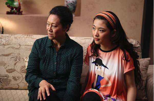 李崇霄主演的电视剧