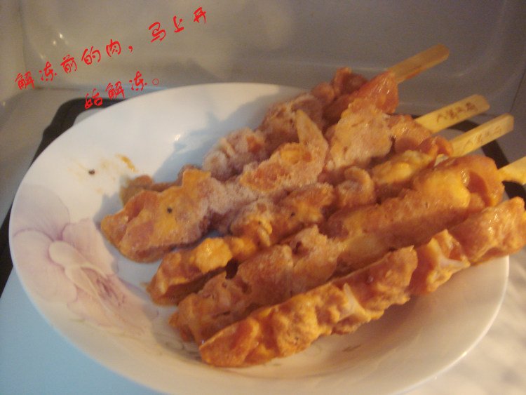 酱烤骨肉相连的做法,酱烤骨肉相连怎么做好吃