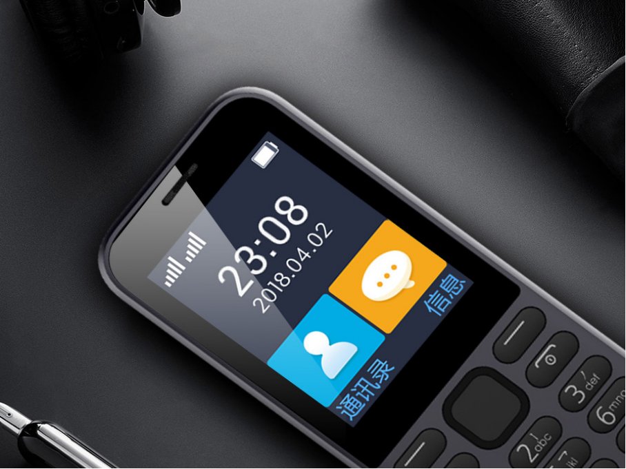 老人手机排名前十名