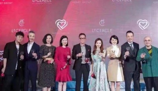 东方卫视6名主持人处理结果