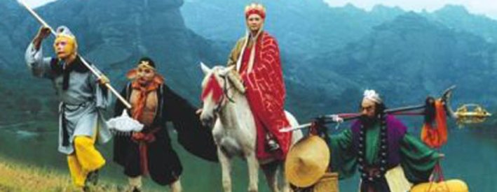 86版西游记片头曲“丢丢丢”后面两句是什么