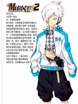 第二魔方只有16话吗