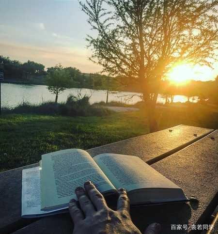 《一路走来一路读》这部书，你认为它所表达的意思是什么？