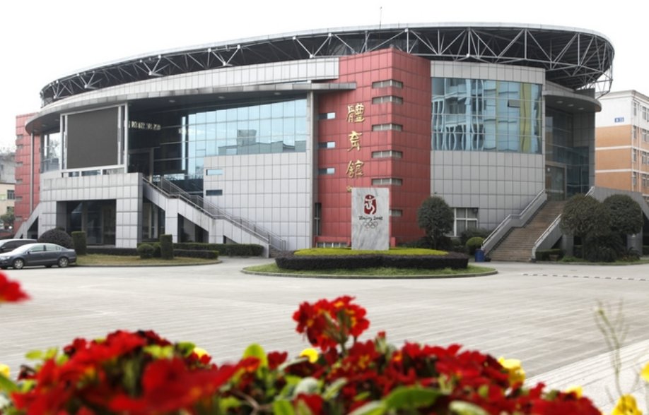 四川工商学院教务系统网址是什么