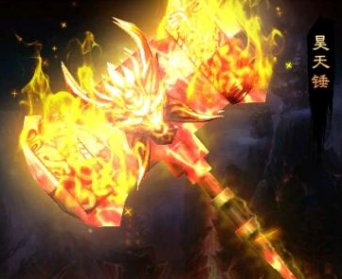 斗罗大陆唐三昊天锤的最后一个魂环是什么颜色的