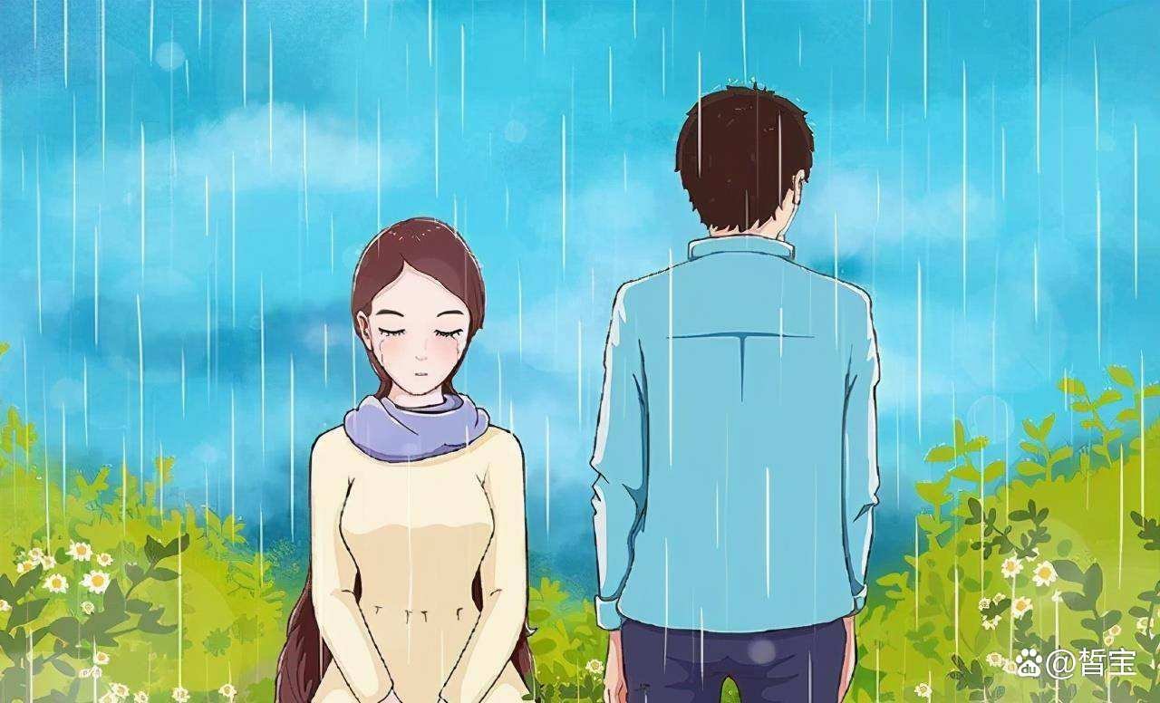 当爱情走到了尽头，聪明人应该选择回头还是继续纠缠下去呢？