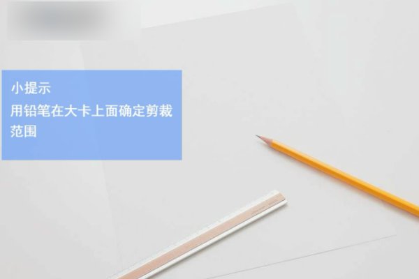 联通手机卡怎么裁切成小卡