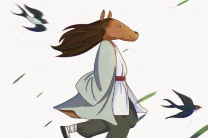 十二生肖排序图片