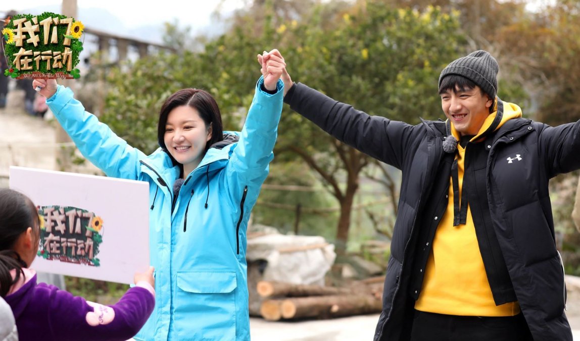 为什么6位主持人参加富豪的生日派对被处罚呢？