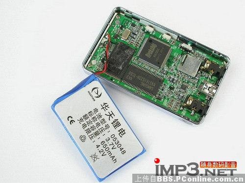 VX979的使用说明