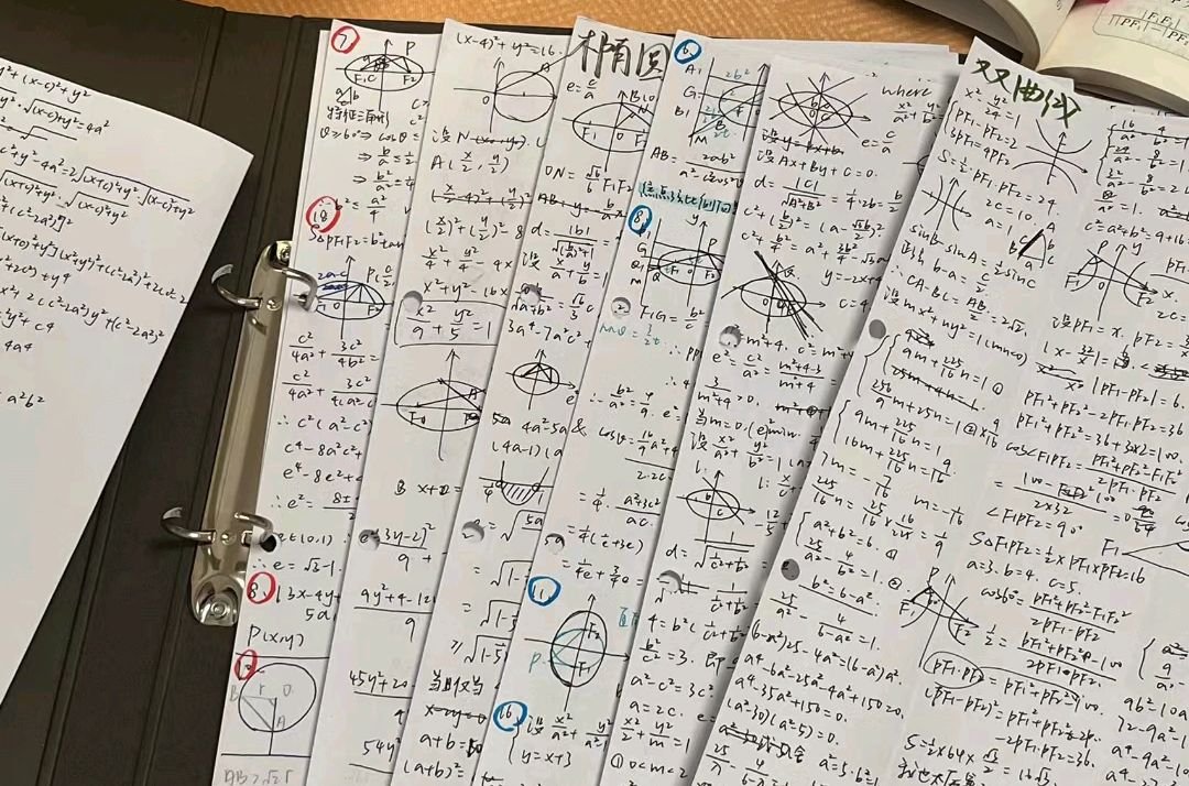 众数的计算公式