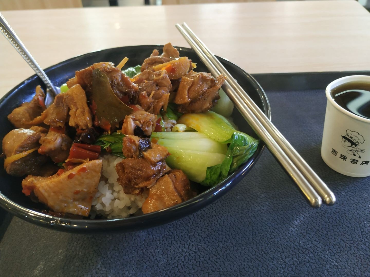 吉林大学珠海学院值得读吗