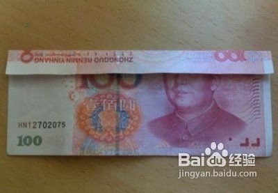 怎样才能用纸叠出戒指