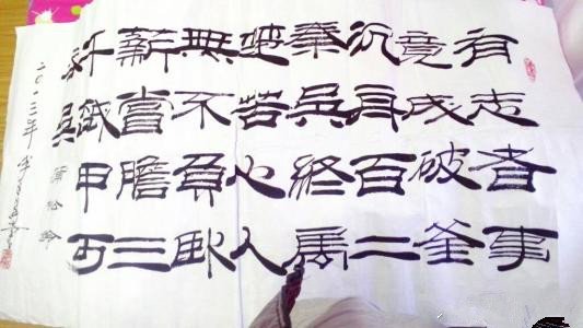 苦心人天不负出自哪里全文是什么