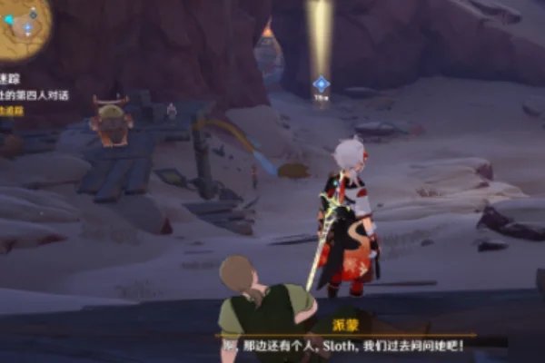 赤王陵顶部怎么上去