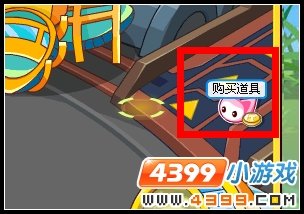 泰米时空时空锁在哪买