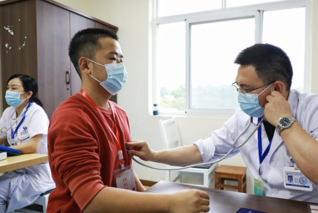 员工入职体检合格标准