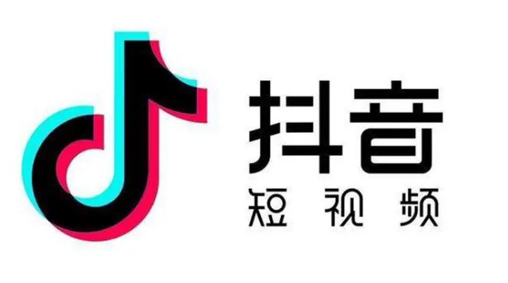 抖音怎么评论发图片