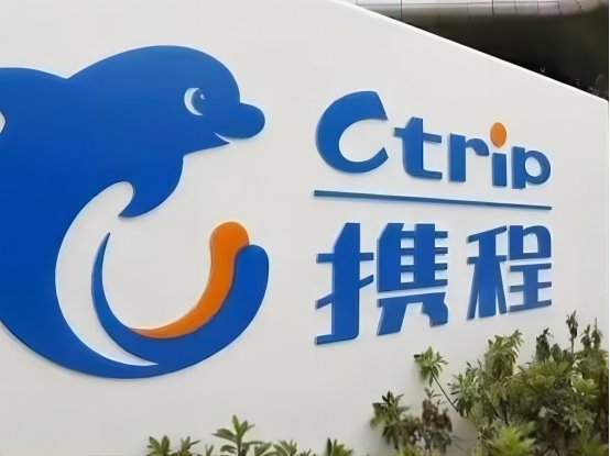 订飞机票在哪里订最便宜