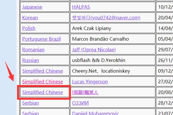 如何查看文件MD5值?