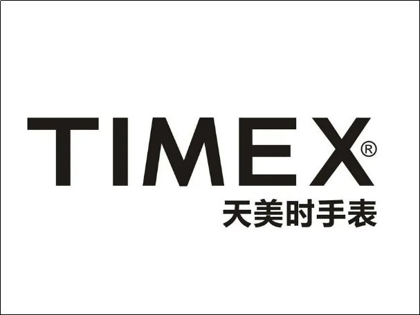 千元手表品牌排行榜