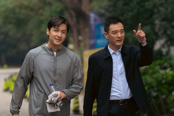 李光洁主演的电视剧全部