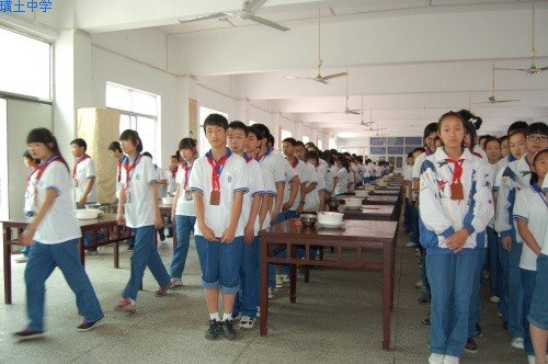 江阴市教师进修学校的学校荣誉