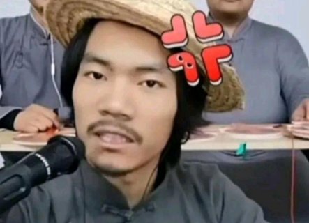 田斌导师是干嘛的