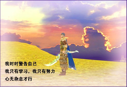 隔世之咒的小说解读