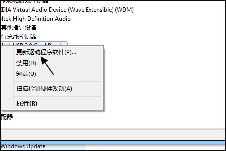 电脑DVD驱动怎么安装?