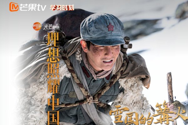 湖南卫视回看在哪里看?