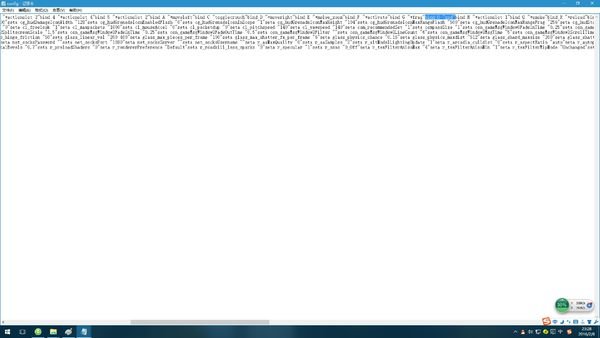 使命召唤8怎么开无敌秘籍?