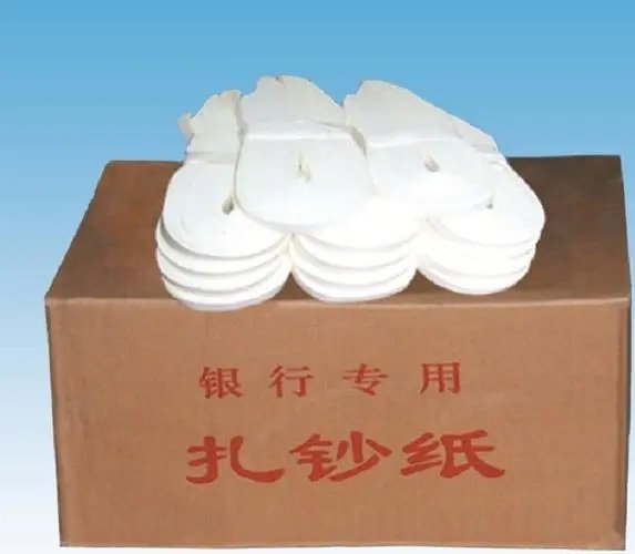 扎钞条的使用方法教程